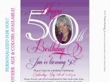 50 Birthday Invitation Cards 50th Birthday Invitations 50th Birthday Invitations for