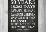 50 Year Old Birthday Card Ideas 50th Birthday Party Gift Personalized 50 Birthday Print Over