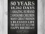50 Year Old Birthday Card Ideas 50th Birthday Party Gift Personalized 50 Birthday Print Over