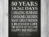 50 Year Old Birthday Decorations 50th Birthday Party Gift Personalized 50 Birthday Print Over