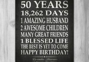 50 Year Old Birthday Decorations 50th Birthday Party Gift Personalized 50 Birthday Print Over