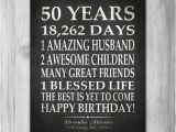 50 Year Old Birthday Party Invitations 50th Birthday Party Gift Personalized 50 Birthday Print Over