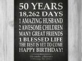 50 Year Old Birthday Party Invitations 50th Birthday Party Gift Personalized 50 Birthday Print Over