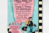 50s Birthday Invitations Retro 1950s Birthday Party 50s Rockabilly Invitations sock