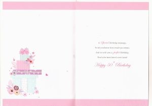 50th Birthday Card for Daughter Daughter On Your 50th Birthday Birthday Card Dot2dot