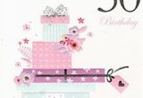 50th Birthday Card for Daughter Daughter On Your 50th Birthday Birthday Card Icg Https
