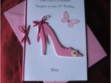 50th Birthday Card for Daughter Personalised 16th 18th 21st 30th 40th 50th Birthday Card