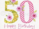 50th Birthday E Card 50th Birthday Cards 50th Greeting Cards Fiftieth