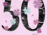 50th Birthday E Card Happy 50th Birthday Greeting Card Cards Love Kates