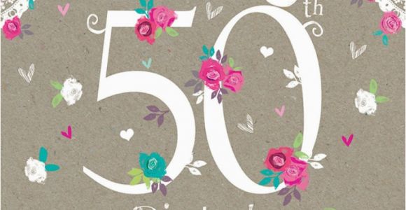 50th Birthday E Cards Amsbe 50 Birthday Cards 50th Birthday Card Cards Ecard