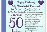 50th Birthday Ideas for Husband Uk My Wonderful Husband Lots Of Love Happy Birthday Card