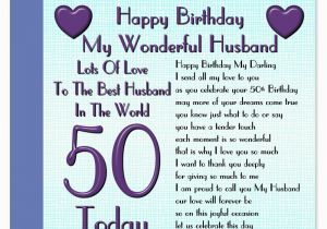 50th Birthday Ideas for Husband Uk My Wonderful Husband Lots Of Love Happy Birthday Card