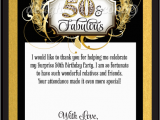 50th Birthday Thank You Cards Vintage Gold and Black 50th Birthday Thank You Cards Di