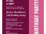 55th Birthday Invitations 2 000 55th Birthday Invitations 55th Birthday