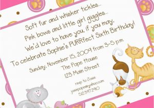 5th Birthday Invitation Wording Samples 5th Birthday Invitation Wording Samples Best Party Ideas