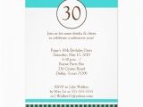 5th Birthday Invitation Wording Samples 5th Birthday Party Invitation Wording Party Invitations