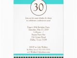 5th Birthday Invitation Wording Samples 5th Birthday Party Invitation Wording Party Invitations