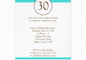 5th Birthday Invitation Wording Samples 5th Birthday Party Invitation Wording Party Invitations