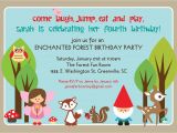 5th Birthday Invitation Wording Samples Birthday Party Invitation Card Sample