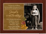 60 Birthday Invitation Wording 60th Birthday Invitations for Men Bagvania Free