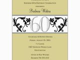 60 Birthday Invitation Wording Elegant Vine Chartreuse 60th Birthday Invitations Paperstyle