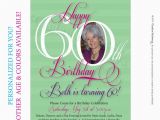 60 Birthday Invitation Wording Invitation Cards for 60th Birthday Party Invitation Librarry