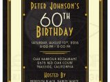 60 Birthday Invitations Templates 60th Birthday Party Invitations Party Invitations Templates