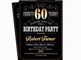 60 Birthday Invites 60th Birthday Invitation Cheers to 60 Years Any Age Gold
