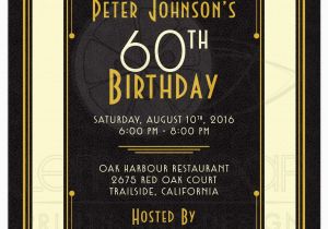 60 Birthday Invites 60th Birthday Party Invitations Party Invitations Templates