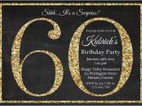 60 Surprise Birthday Invitations 60th Birthday Invitation Gold Glitter Birthday Party
