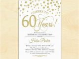 60 Year Old Birthday Invitations 60th Birthday Invitation Any Age Cheers to 60 Years Gold