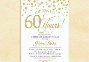 60 Year Old Birthday Invitations 60th Birthday Invitation Any Age Cheers to 60 Years Gold