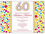 60 Year Old Birthday Invitations Colorful Dots 60th Birthday Invitations Paperstyle