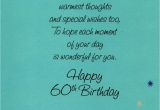 60th Birthday Card Message Happy 60th Birthday Greeting Card Cards Love Kates