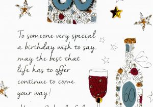 60th Birthday E Card Male 60th Birthday Greeting Card Cards Love Kates