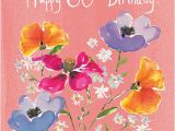 60th Birthday Flowers Delivered Floral 60th Birthday Card Karenza Paperie