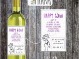 60th Birthday Gifts for Him Ebay Funny Alternative Sarcastic Wine Label 60th Birthday