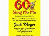 60th Birthday Invitation Wording Funny 1 000 Funny 60th Birthday Invitations Funny 60th