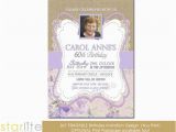 60th Birthday Invitations for Women 60th Birthday Invitation Ladies 60th Birthday Invitation