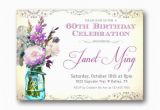 60th Birthday Invitations for Women Women 39 S 60th Birthday Invitations Any Age Vintage