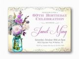 60th Birthday Invitations for Women Women 39 S 60th Birthday Invitations Any Age Vintage