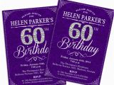 60th Birthday Invitations Free 60th Birthday Invitation Templates 24 Free Psd Vector