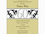 60th Birthday Invitations Free Elegant Vine Chartreuse 60th Birthday Invitations Paperstyle