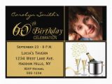 60th Birthday Invitations Free Free Printable 60th Birthday Invitations Free Invitation
