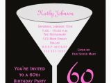 60th Birthday Invitations Uk 60th Birthday Party Invitation 60th toast 13 Cm X 13 Cm