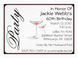60th Birthday Invitations Uk Personalised 60th Birthday Party Invitation 13 Cm X 18 Cm