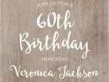 60th Birthday Invite Ideas 60th Birthday Invitation Printable Rustic by