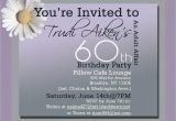 60th Birthday Invite Ideas 60th Birthday Party Invitations Party Invitations Templates