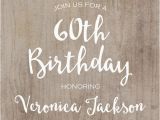 60th Birthday Invite Wording 60th Birthday Invitation Printable Rustic Bday Invite