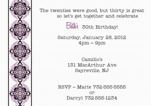 60th Birthday Invite Wording Surprise 60th Birthday Party Invitation Wording Best